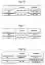 Fig. 09 - Radio controlled time piece and method of controlling same