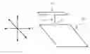 Fig. 01 - EMBEDDED ANTENNA OF A MOBILE DEVICE