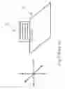 Fig. 09 - EMBEDDED ANTENNA OF A MOBILE DEVICE