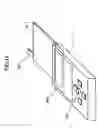 Fig. 19 - Communication apparatus