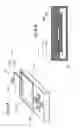 Fig. 22 - Communication apparatus