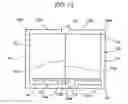 Fig. 18 - Electronic device