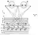 Fig. 01 - Image display and electronic device