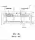 Fig. 04 - Transflective liquid crystal display and driving method of the same