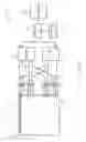 Fig. 07 - BACKLIGHT MODULE OF A DISPLAY PANEL