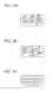 Fig. 05 - Apparatus and method for selecting and outputting character by teeth-clenching