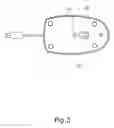 Fig. 04 - Invisible infrared laser mouse