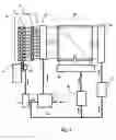 Fig. 04 - Apparatus and system for reproducing 3-dimensional images