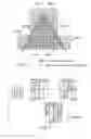 Fig. 06 - Rendering apparatus which parallel-processes a plurality of pixels, and data transfer method