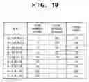 Fig. 20 - Element board for printhead, and printhead having the same