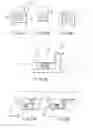 Fig. 17 - Inkjet recording apparatus