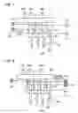 Fig. 07 - Liquid discharge head