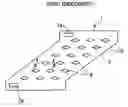 Fig. 01 - Droplet ejection head and droplet ejection apparatus