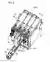 Fig. 06 - Accommodation device for ink cartridge