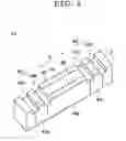 Fig. 03 - Ink jet recording apparatus