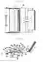 Fig. 04 - Thermal printing apparatus