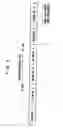Fig. 05 - Image forming apparatus and image density controlling method