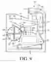 Fig. 11 - Optical device