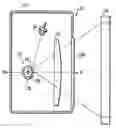 Fig. 01 - Light scanning device