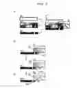 Fig. 04 - Vehicle surrounding image display device