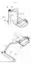 Fig. 07 - Imaging camera head for visual presenter