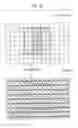 Fig. 19 - Image processing apparatus, image processing method, and program