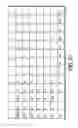 Fig. 46 - Methods and apparatus for implementing a receiver on a monolithic integrated circuit