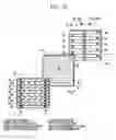 Fig. 13 - Electro-optical apparatus and electronic equipment