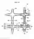 Fig. 13 - Electrooptical device, electronic apparatus, and projector