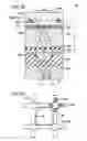 Fig. 17 - Electrooptical device, electronic apparatus, and projector