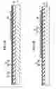 Fig. 07 - Electro-optical device, method of producing the same, and electronic apparatus