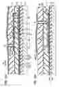 Fig. 12 - Electro-optical device, method of producing the same, and electronic apparatus