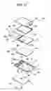 Fig. 12 - Liquid crystal display device