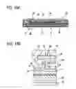 Fig. 16 - Liquid crystal display device