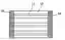 Fig. 01 - Lighting device for display devices, liquid crystal display device, and light source lamp