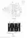 Fig. 04 - Liquid crystal display device