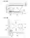 Fig. 13 - Liquid crystal display and method of manufacturing the same and method of driving the same