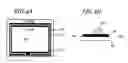 Fig. 04 - Display device