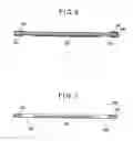 Fig. 07 - Heat exchanger, light source device, projector and electronic apparatus