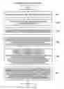 Fig. 01 - PIXEL POSITION ACQUIRING METHOD, IMAGE PROCESSING APPARATUS, PROGRAM FOR EXECUTING PIXEL POSITION ACQUIRING METHOD ON COMPUTER, AND COMPUTER-READABLE RECORDING MEDIUM HAVING RECORDED THEREON PROGRAM