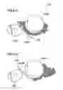 Fig. 22 - Process and apparatus for forming pattern