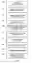 Fig. 67 - Optical authentication
