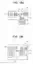 Fig. 09 - System for monitoring foreign particles, process processing apparatus and method of electronic commerce