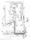 Fig. 02 - Beam alignment in spectroscopic microscopes