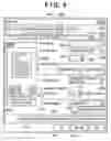 Fig. 07 - PRINTING APPARATUS AND PRINTING METHOD