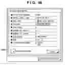 Fig. 47 - PRINTING APPARATUS AND PRINTING METHOD