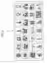 Fig. 03 - System and method for printing image and name of imaged landmark