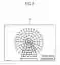 Fig. 05 - System and method for printing image and name of imaged landmark