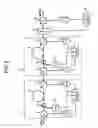 Fig. 10 - MULTI-WAVELENGTH LIGHT AMPLIFIER