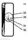 Fig. 01 - Mirror for improved visibility of danger zone area on right side of school buses